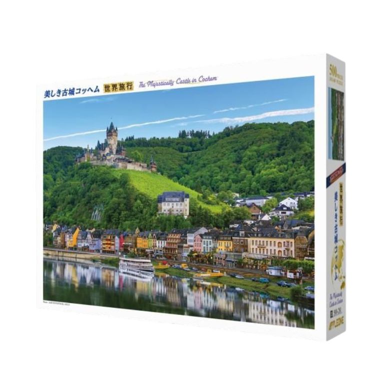 The Majestically Castle in Cochem